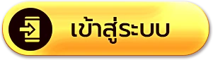 extraplus